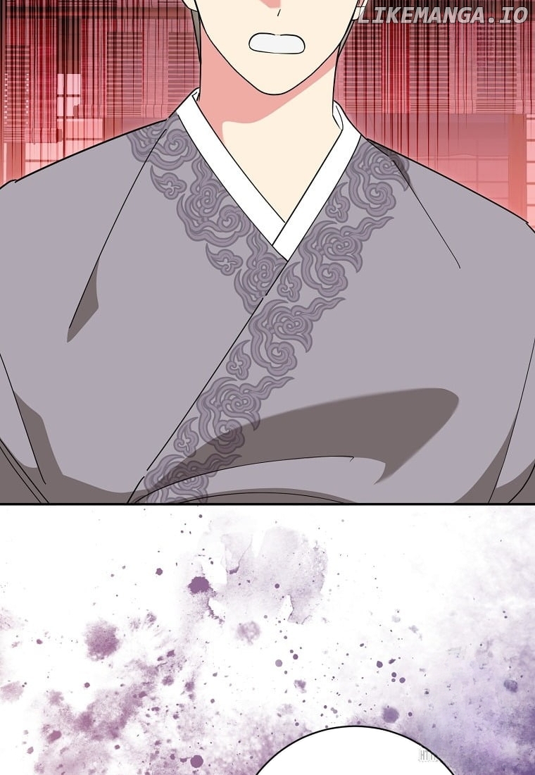 Precious Daughter of the Greatest Martial Arts Villain Chapter 135 - page 24